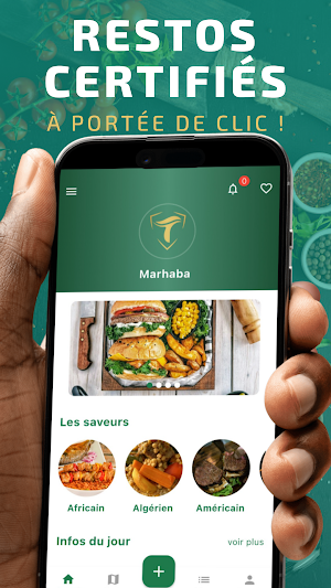 Tawakkoul Screenshot 1