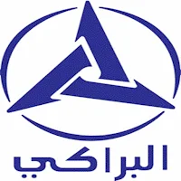 مصنع البراكي للخرسانة