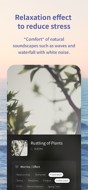 ReBORN -Sleep,Relax,Soundscape Screenshot 1
