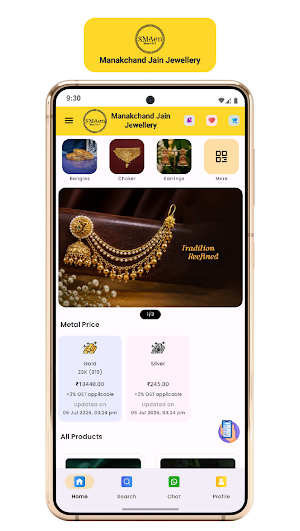 Manakchand Jain Jewellery Screenshot 0