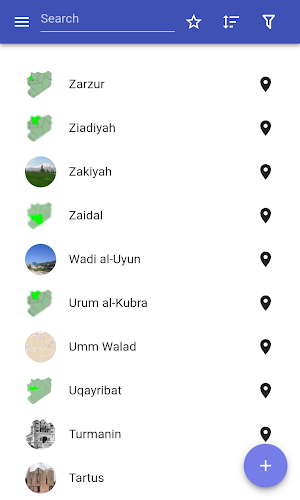 Cities in Syria Screenshot 0