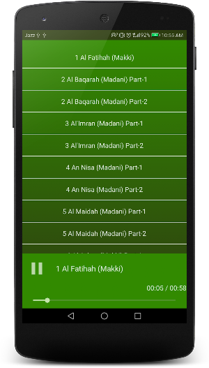 Holy Quran - Audio Quran MP3 Screenshot 1