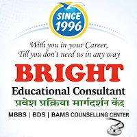 PraveshMitra