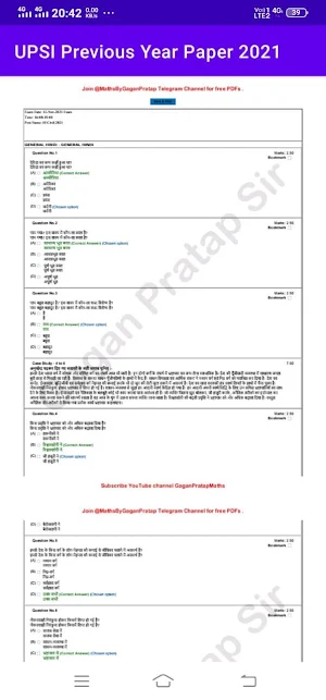 UPSI Previous Year Paper 2021 screenshot 7