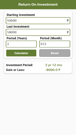 Easy EMI Loan Calculator Screenshot 0