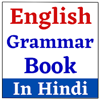 English Grammar book in Hindi