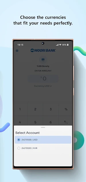 Woori Bank Merchant Screenshot 1