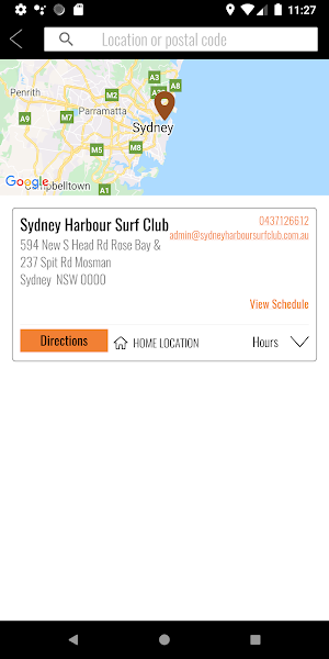 SHSC Screenshot 3
