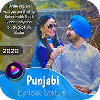 My Photo Punjabi Lyrical Video Status Maker