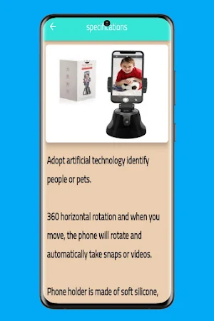 Apai Genie 360 Smart Guide Screenshot 1