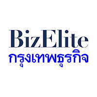 BizElite