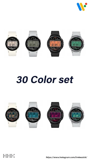 HMKWatch Digital 037 Screenshot 1
