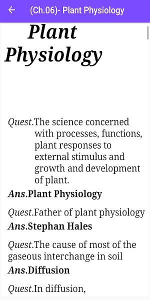 Agriculture Question Bank -(Agri. Bsc. Student) Screenshot 1