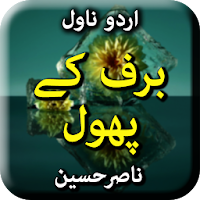 Baraf Ky Phool by Nasir Hussain Urdu Novel Offline