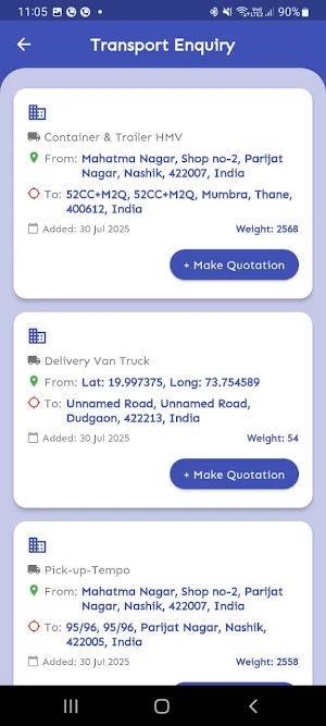 Industry Pro (Vendor) Screenshot 2