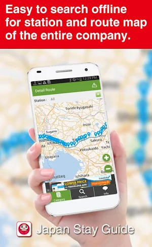 Japan Stay Guide ［ Offline ］ Screenshot 2