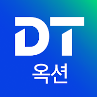 DT옥션