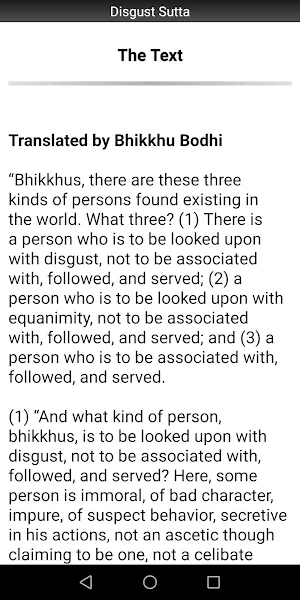 Disgust Sutta - Buddhism Screenshot 1