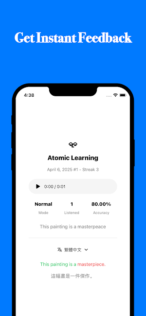 Atomic Learning: Learn English Screenshot 2