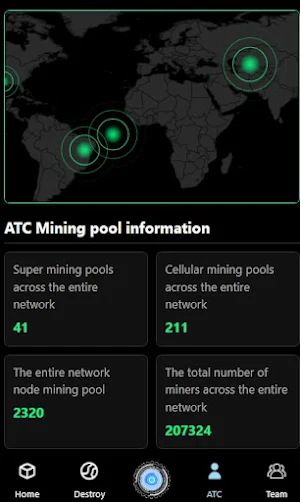 ATC Token Screenshot 1