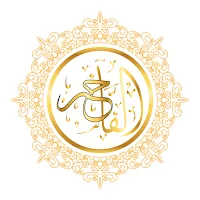 Alfakher