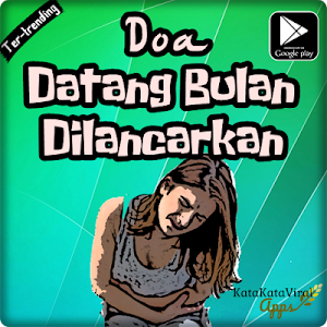 Doa Agar Datang Bulan Dilancar Screenshot 2