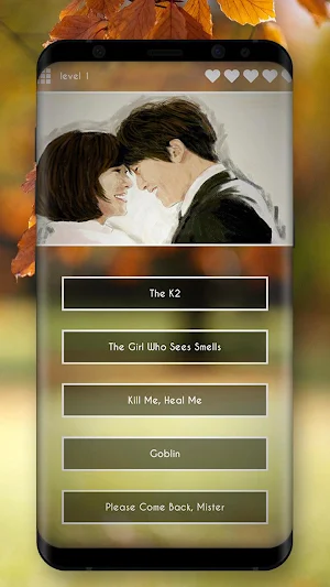 Korean Drama Quiz Screenshot 1