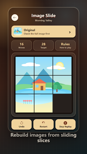 Block Archive Puzzle Screenshot 3