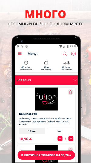 Fusion Cafe | Баку Screenshot 0