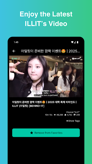 ILLIT Tube (KPOP Fandom) Screenshot 2