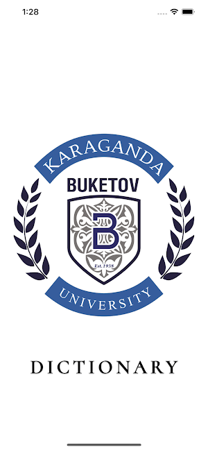 Buketov University Screenshot 0