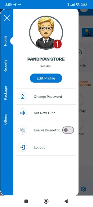 PowerNow - Recharge App Screenshot 0