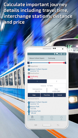 Guangzhou Metro Guide and Subway Route Planner Screenshot 2
