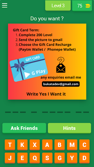 Gift Card - G Play Screenshot 3