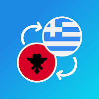 Albanian-Greek translator