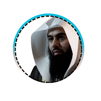 mp3 القارئ أنس العمادي