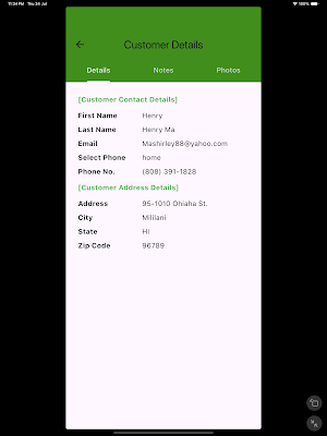 AEI Scheduler Screenshot 1