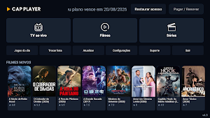 CAP PLAYER Screenshot 0
