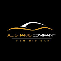 Alshams - الشمس