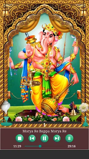 Ganpati Ganesh Bhajan, Mantra, Aarti & Wallpaper Screenshot 1