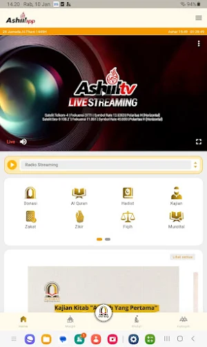 Ashiilapp Screenshot 3