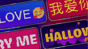 Led Banner Scrolling Text Screenshot 1