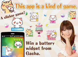Battery Saver : Kansai Cats Screenshot 3