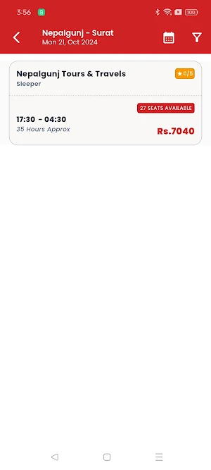NTT(Nepalgunj Tours & Travels) Screenshot 3