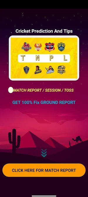 Cricket prediction and tips Screenshot 1