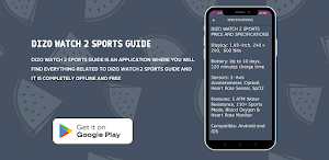 Dizo Watch 2 Sports Guide Screenshot 1