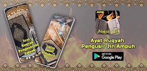 Ayat Ruqyah Pengusir Jin Ampuh Screenshot 0