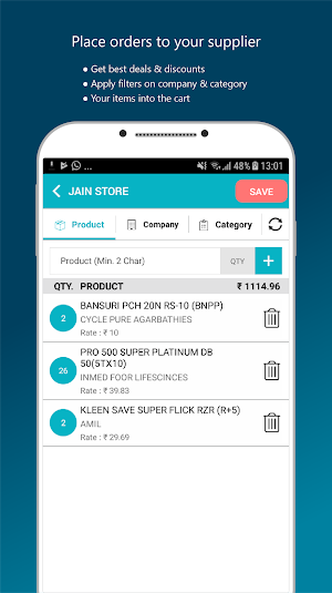 eRetail - Retailers Order & Payment App Screenshot 2
