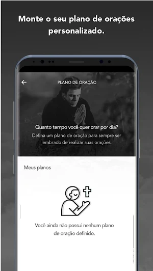 INARJ Screenshot 2