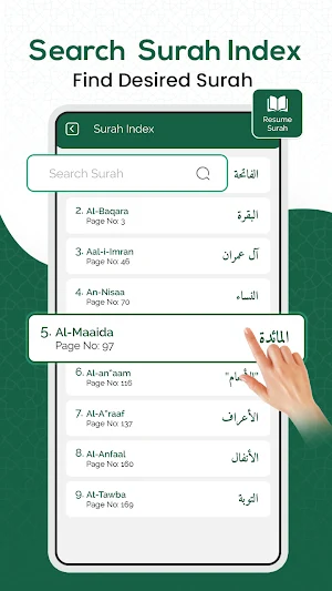 Al Quran Kareem – Ramadan 2024 Screenshot 1
